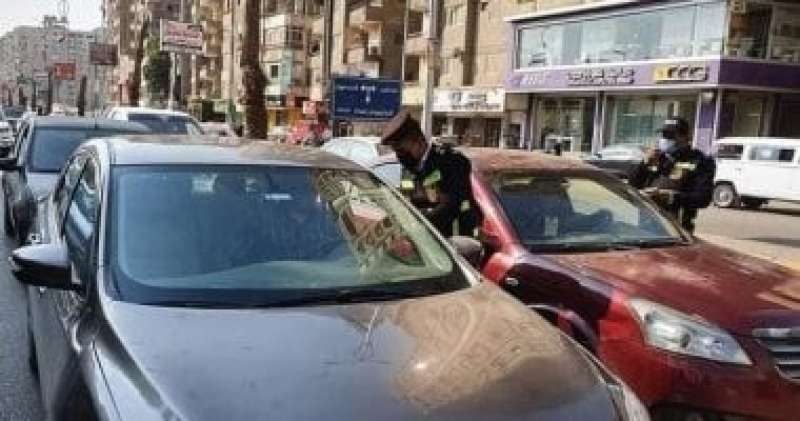 اليوم الاخباري