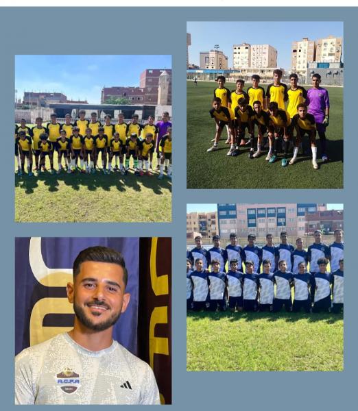 اليوم الاخباري