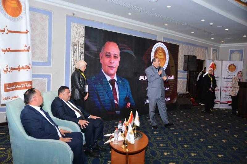 بالصور الشعب الجمهوري امانة الاسماعيلية يعقد الاجتماع التنظيمى الاول