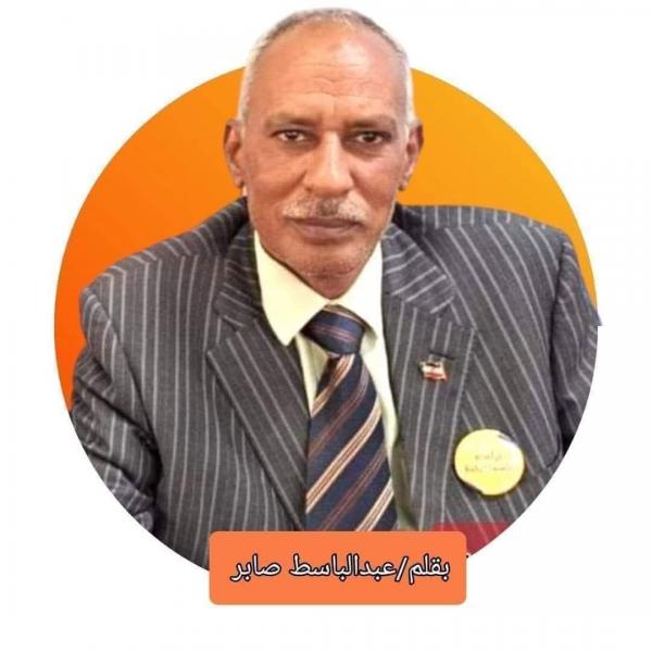 اخبار عامه وعالميه