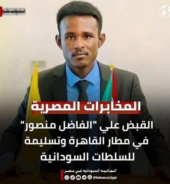 اخبار عالميه ومحليه دسمه ومختصرة مع عبده