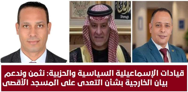 اليوم الاخباري