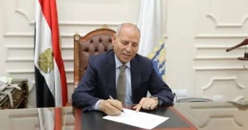 اليوم الاخباري