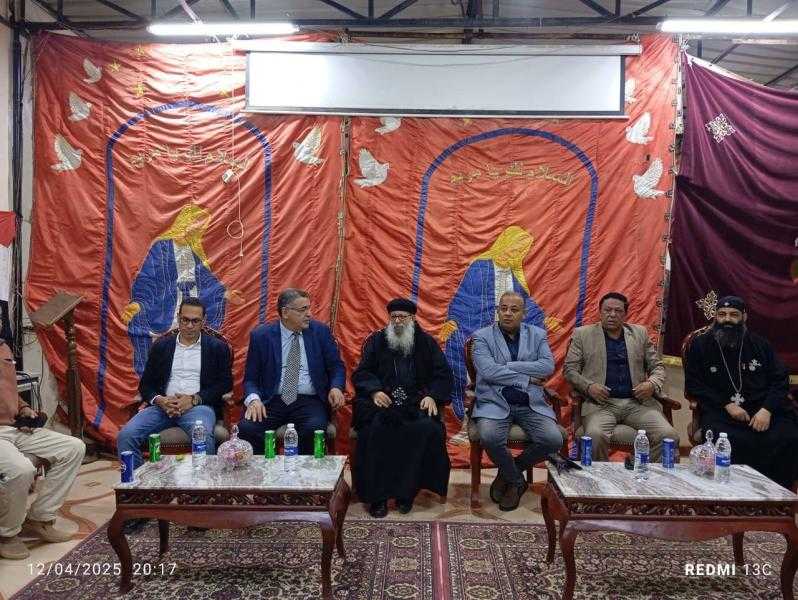 امانة فايد بحزب مسقبل وطن تقدم التهانى للاقباط بمناسبة عيد القيامة المجيد