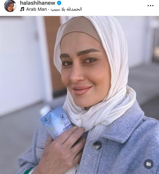 حلا شيحة بالحجاب من جديد وتعلق: دايما الحمد لله