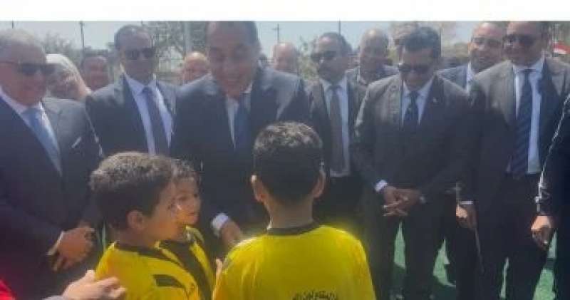 اليوم الاخباري