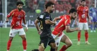 قمة الأهلي والزمالك ضمن أقوى 5 لقاءات ديربي فى العالم