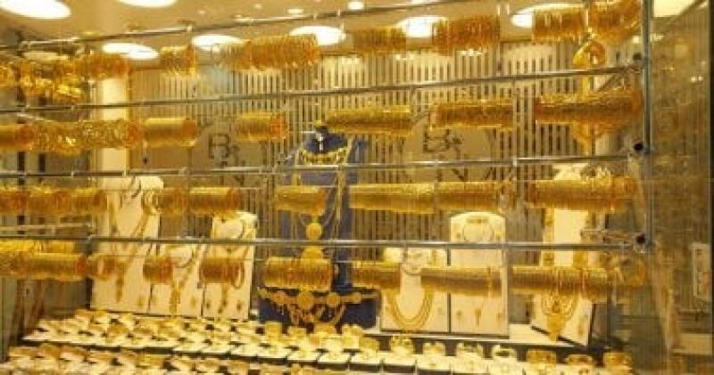 استقرار سعر الذهب في مصر .. ما هي أبرز التوقعات بعد ”خفض الفائدة”
