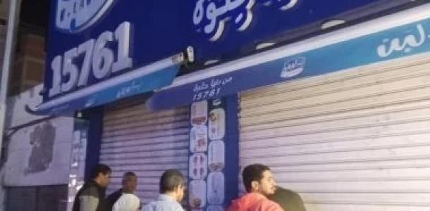 بلبن ووهمى..غلق وتشميع 5 محال لإدارتها دون ترخيص بالإسماعيلية