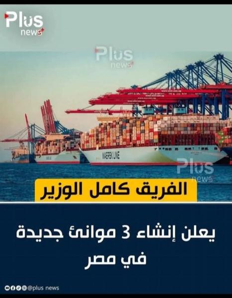 الخير قادم ان شاء الله رب العالمين ❤️
