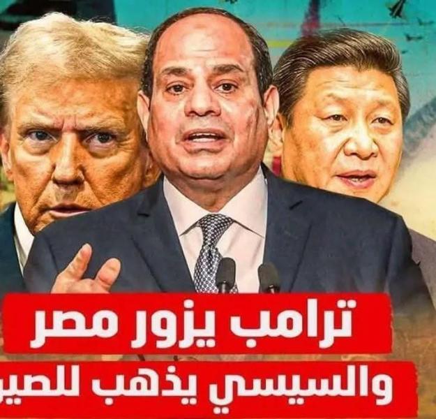 الصين تستثمر 23 مليار دولار في مصر