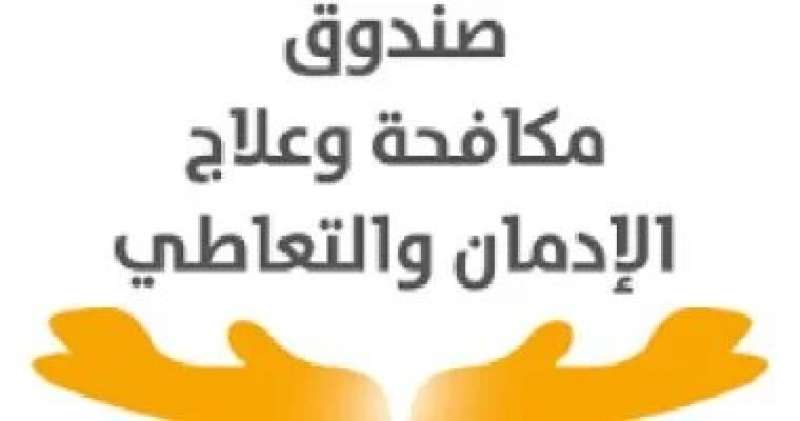 اليوم الاخباري