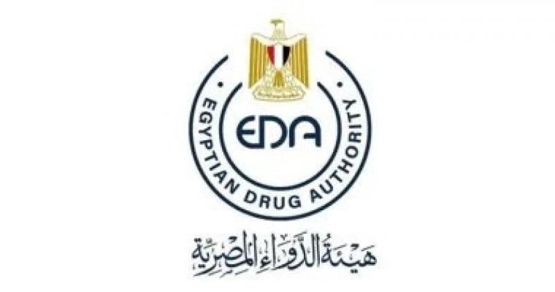 هيئة الدواء توجه سلسلة نصائح هامة للوقاية من سرطان المثانة.. تفاصيل
