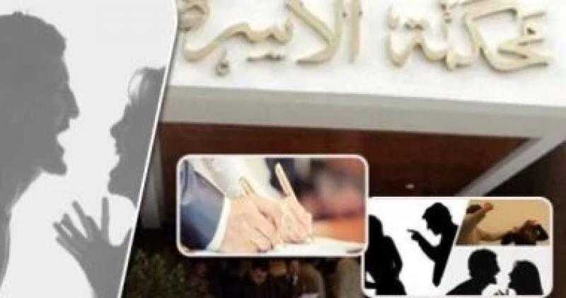 من ملزم شرعا وقانونا بتجهيز منزل الزوجية؟.. اعرف التفاصيل