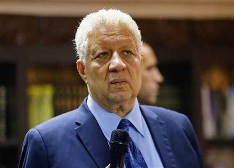 مرتضى منصور يهاجم حسين لبيب.. ويؤكد: هؤلاء الأصلح لرئاسة الزمالك