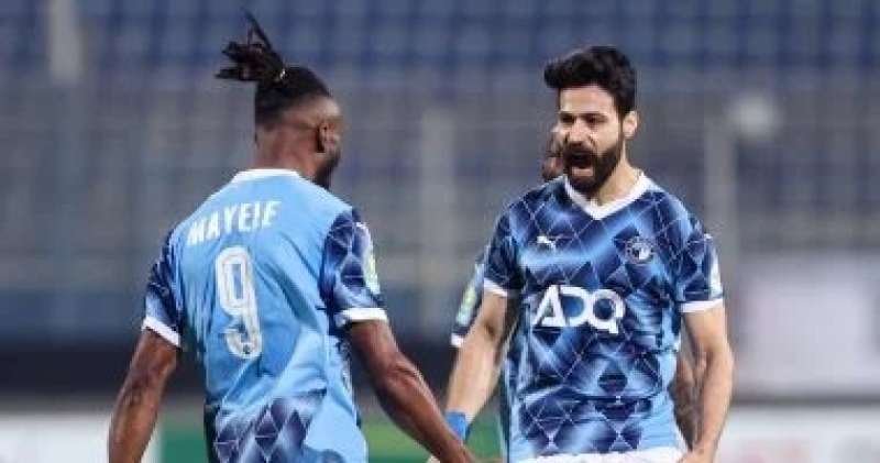 اليوم الاخباري