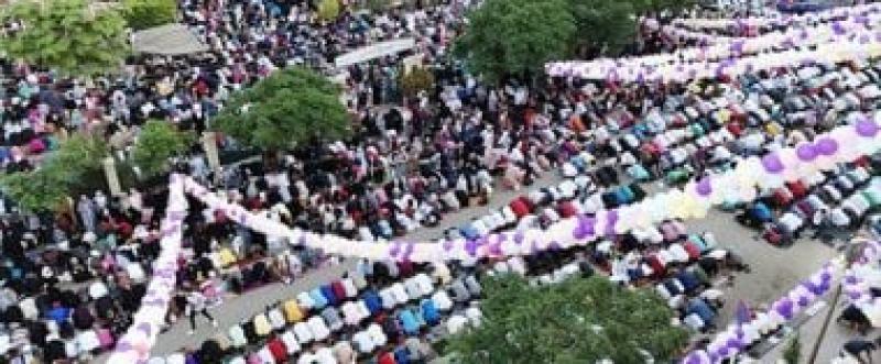 عيد الأضحى 2025.. تعرف على موعد العيد الكبير وإجازته الرسمية