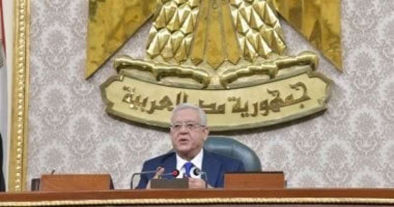 اليوم الاخباري