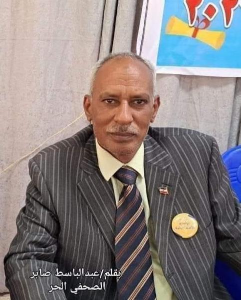 موجز انباء اليوم الأحد