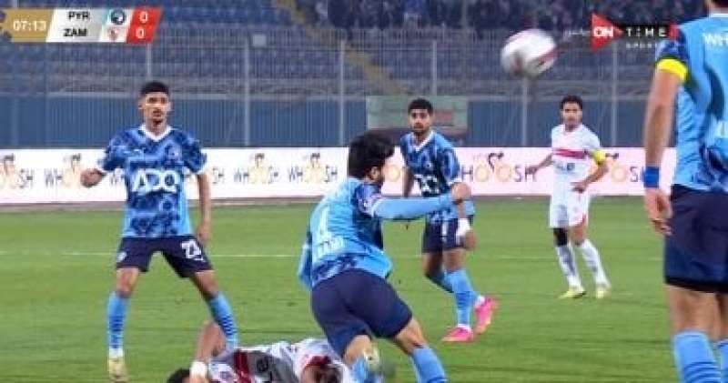 اليوم الاخباري