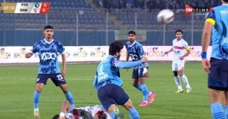 اتحاد الكرة يتلقى عرضا لإقامة نهائي كأس مصر بالإمارات