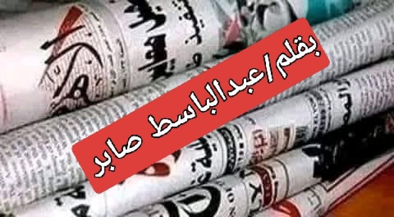 موجز انباء اليوم العاجله ليوم الثلاثاء 