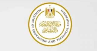 امتحان الثانوية العامة 2025.. الإحصاء تضاف للمجموع لطلبة النظام الجديد