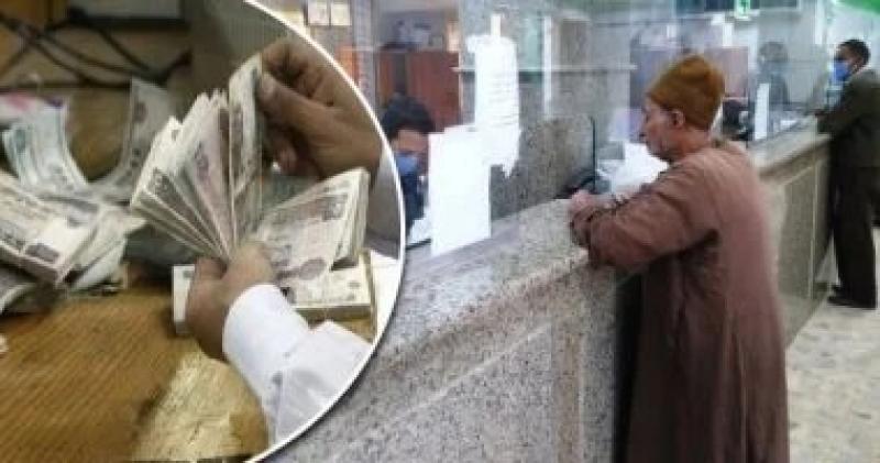 غدا صرف معاشات مايو 2025 من ماكينات الصرآف الآلى