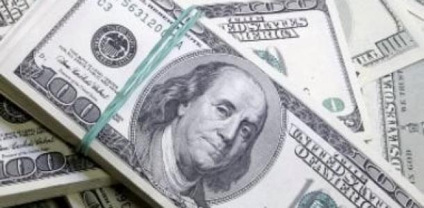 سعر الدولار اليوم الأربعاء 30-4-2025 أمام الجنيه المصرى