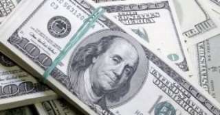 سعر الدولار اليوم الأربعاء 30-4-2025 أمام الجنيه المصرى