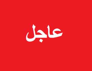 ما حكم المتكاسل عن الصلاة والذى يصلي ويقطع؟.. أمين الفتوى يجيب