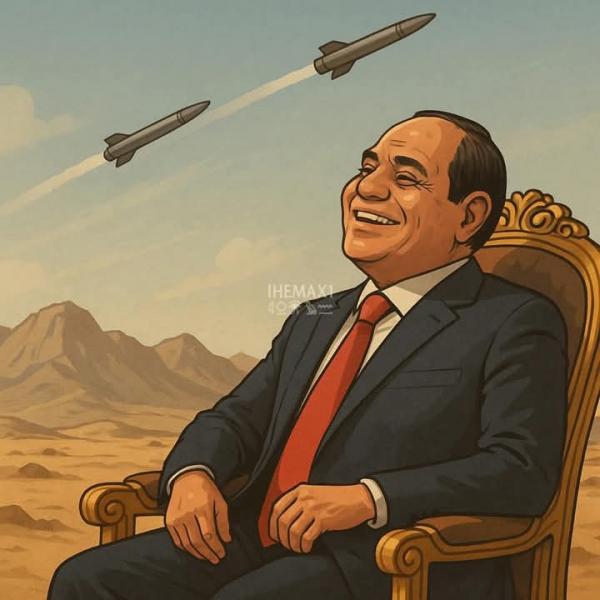 مصر سيده قرارات نفسها فقط