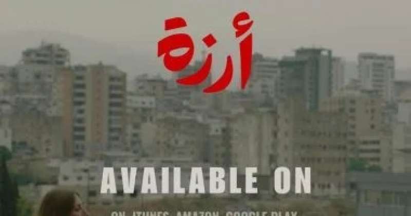 اليوم الاخباري