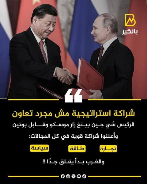 العملات المحليه تهدد عرش الدولار 
