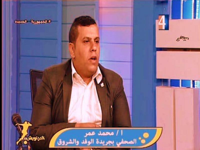 اليوم الاخباري