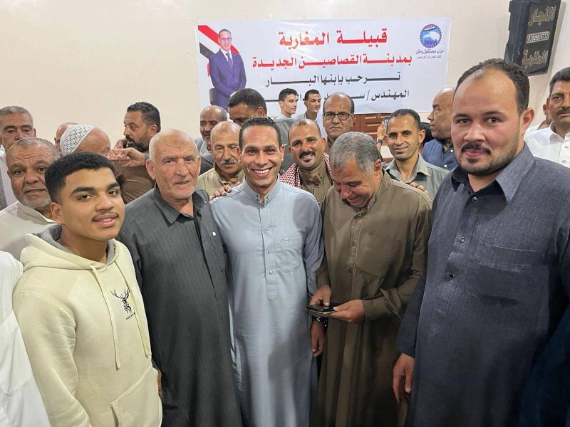 اليوم الاخباري