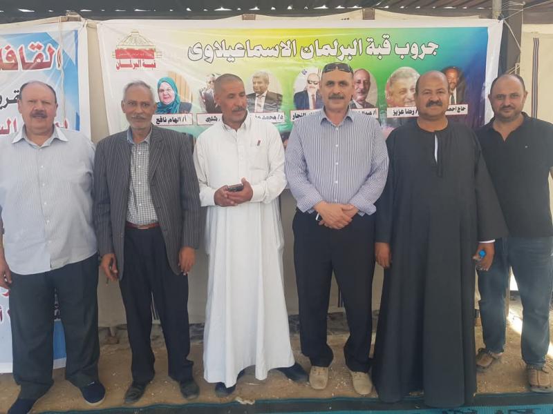 حق على جروب قبه البرلمان الاسماعيلاوي خدمة المجتمع الاسماعيليه