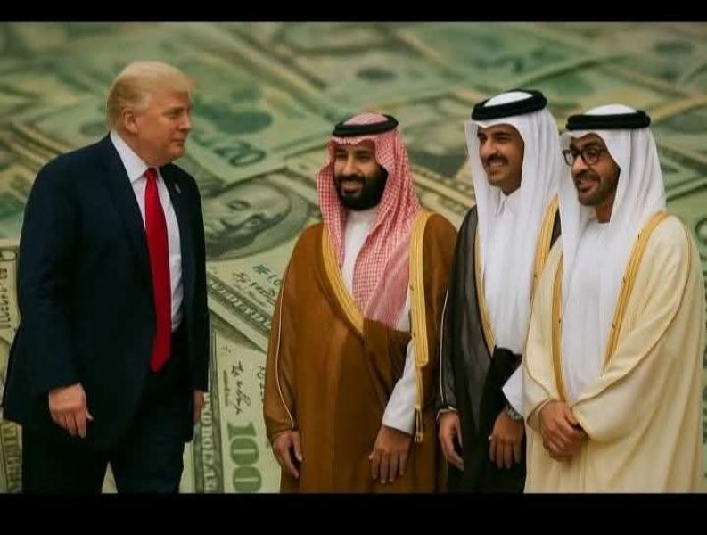 إتاوات العرب لترامب