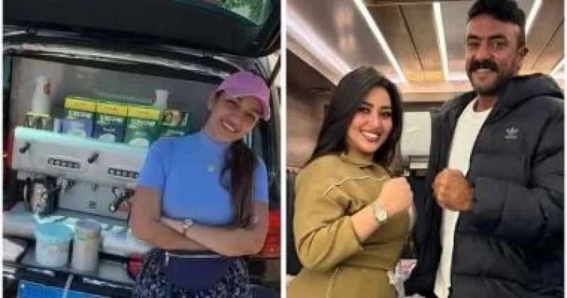 اليوم الاخباري