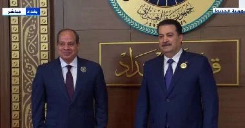اليوم الاخباري