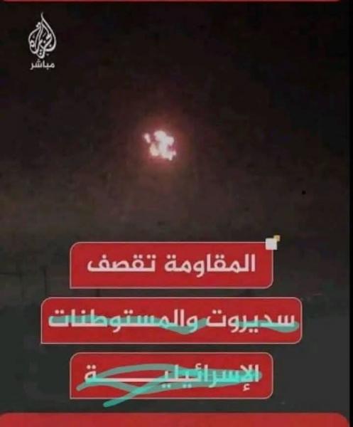 120 قتيل و 1000 مصاب اليوم في غزة