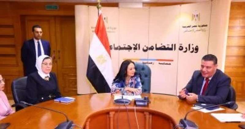 اليوم الاخباري