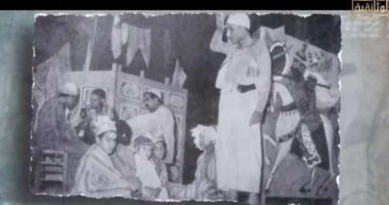 اليوم الاخباري