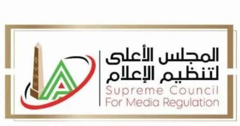اليوم الاخباري