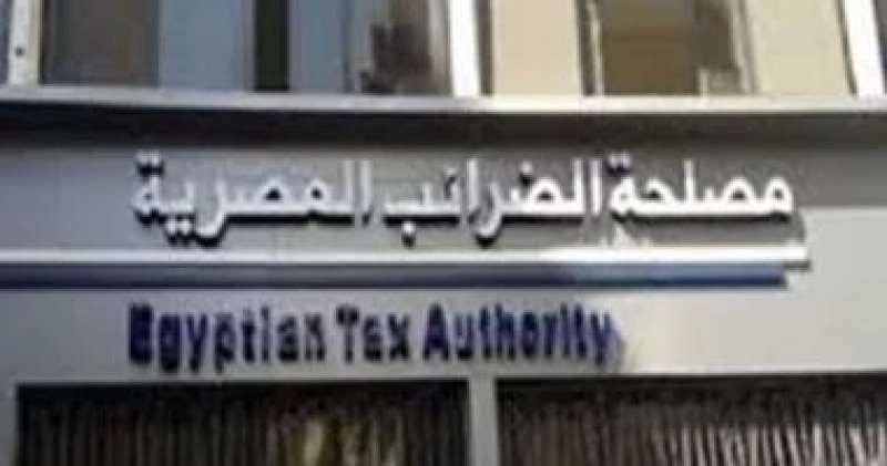 اليوم الاخباري