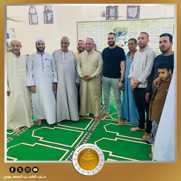 اليوم الاخباري