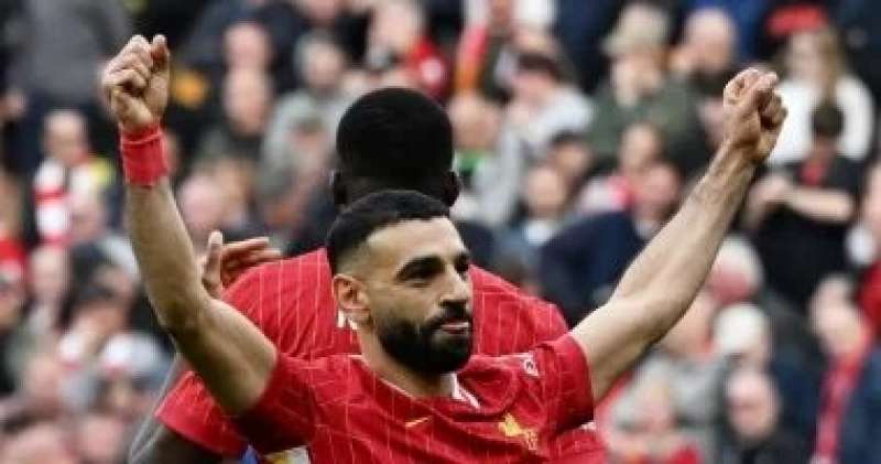 اليوم الاخباري