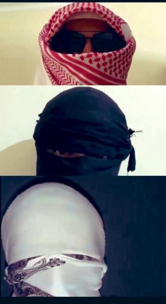 حركه ضد القمع والفساد في بلاد الحرمين