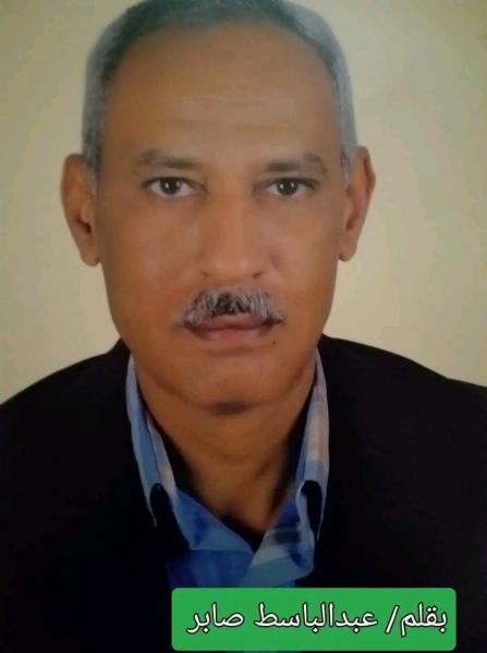 موجز انباء اليوم العاجله ليوم السبت
