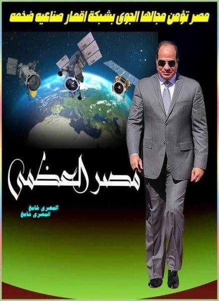 حروب الجيل الرابع والخامس والسادس